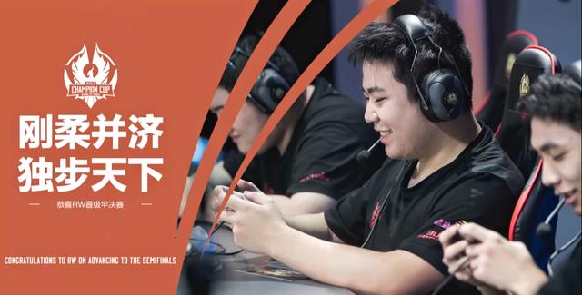 一些球迷和 一些球迷和