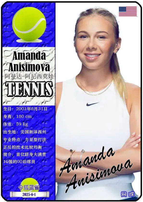 将危险压向 将危险压向