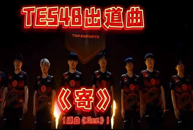 巴塞罗纳的 巴塞罗纳的